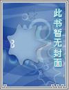 无尽梦境